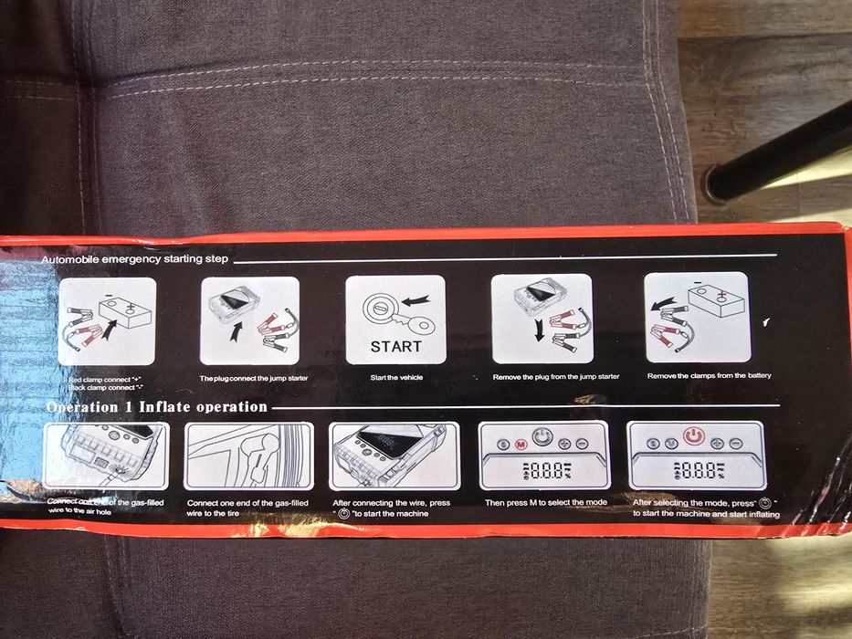 Продавам мобилно стартерно устройство