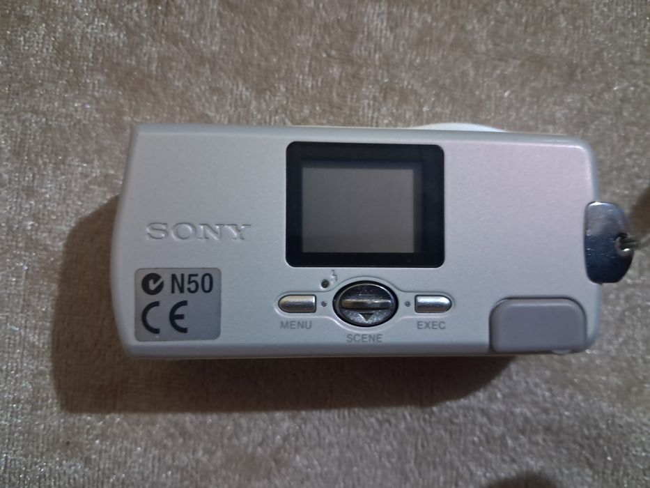 SONY Cyber-Shot DSC-U10 1.3MP