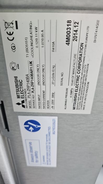 16kw касетъчен климатик Mitsubishi Electric Mr.slim 50000 btu PUHZ-ZRP