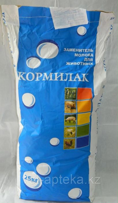 Заменитель цельного молока