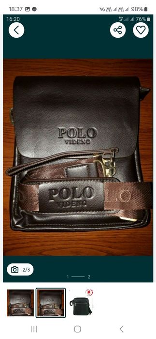 Сумка через плечо "POLO videng".