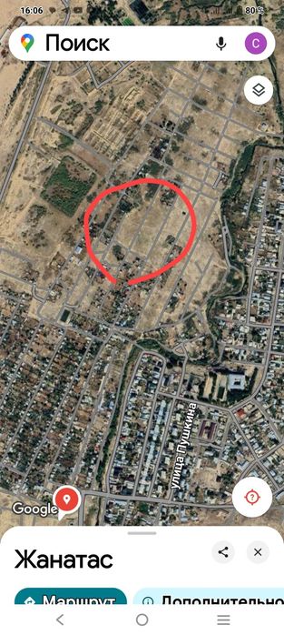 Продается целиком  14 земельных участков каждый 12 сотки,частная собст