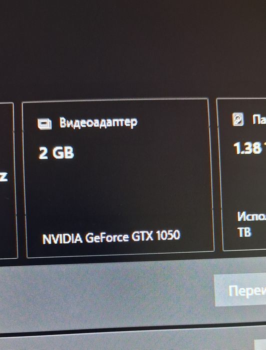 Видеокарта Palit GeForce GTX 1050 StormX 2GB.