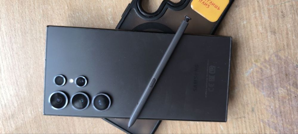 Samsung с24 ультра