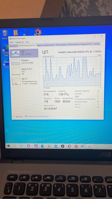 Ноутбук ASUS. Почти новый