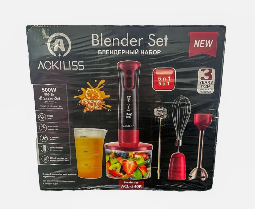 Livrare Gratuita Set Blender 5 in 1 Ackilis 500W
