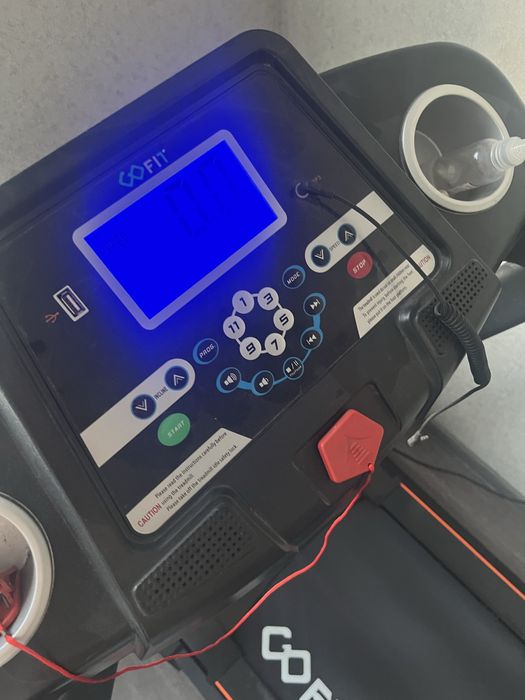 Беговая дорожка