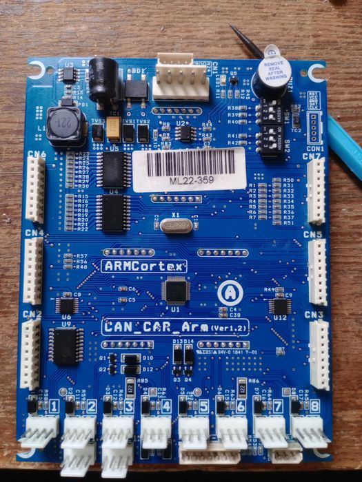 Автомобилларни компьютер (мазги) ларини Тамирлаш. Ремонт Газовых ЭБУ.