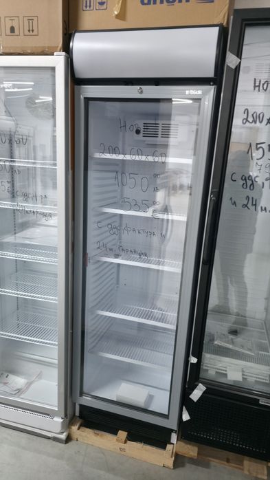 Хладилна витрина UGUR