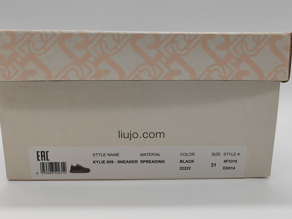 LIU JO KYLIE 609 Детски Обувки