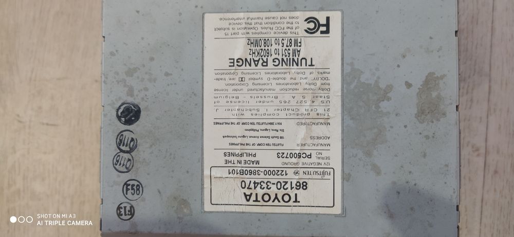 Магнитофон для Камри 30