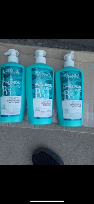 Козметика на едро и дребно