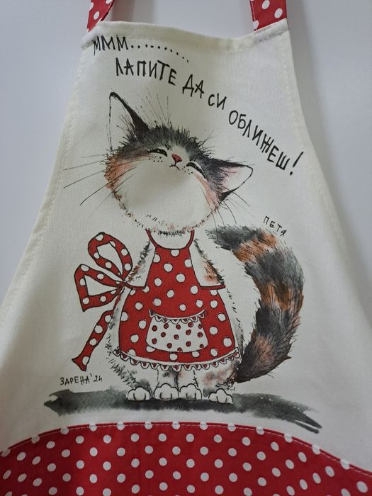 Детски престилки с авторски рисунки