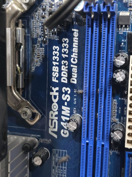 Материнская плата 775 сокет