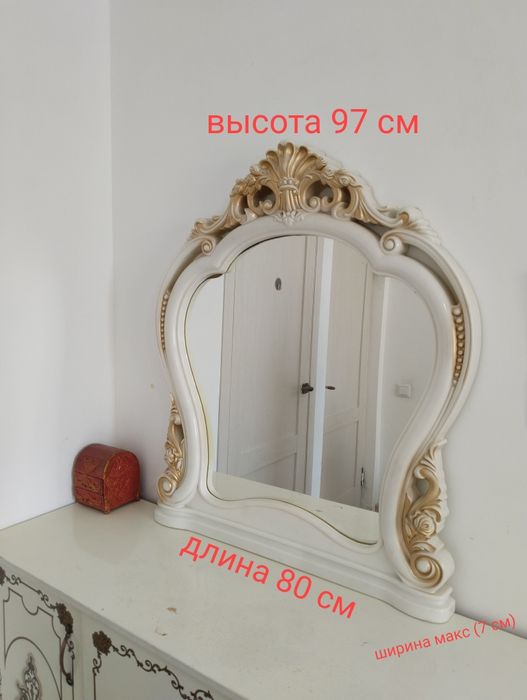Кровать двухспальная
