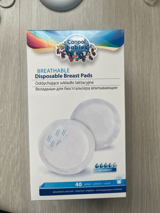 Лот Шишета, биберон, подплънки за кърмачки