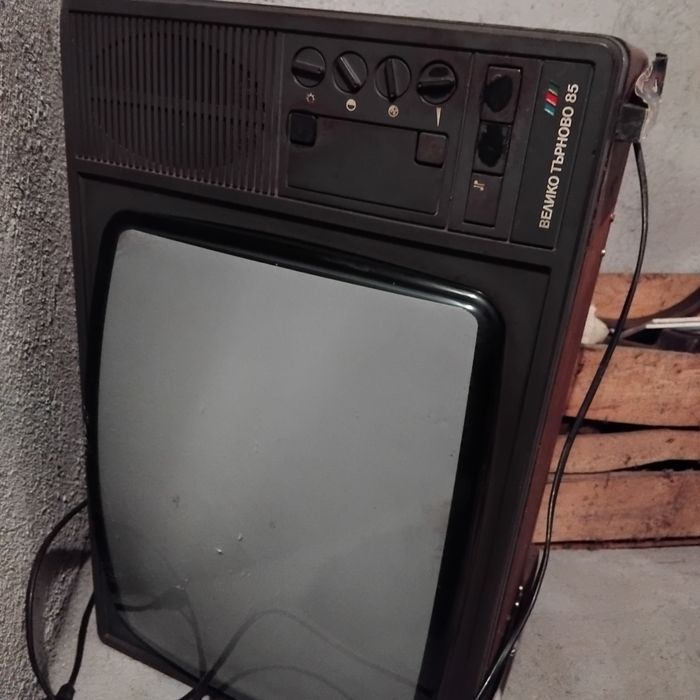 Стари телевизори