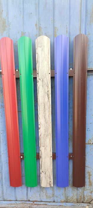 Профлист цветной