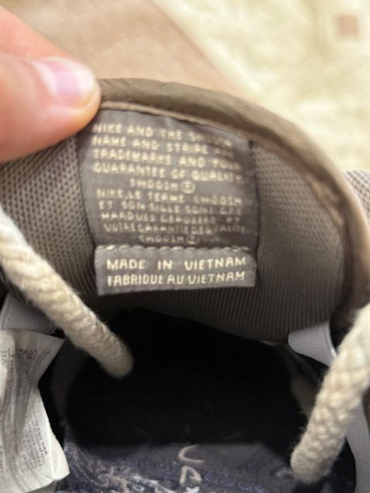 Кроссовки Nike SB Dunk