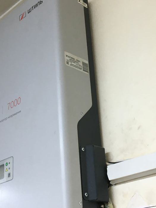 Продам стабилизатор