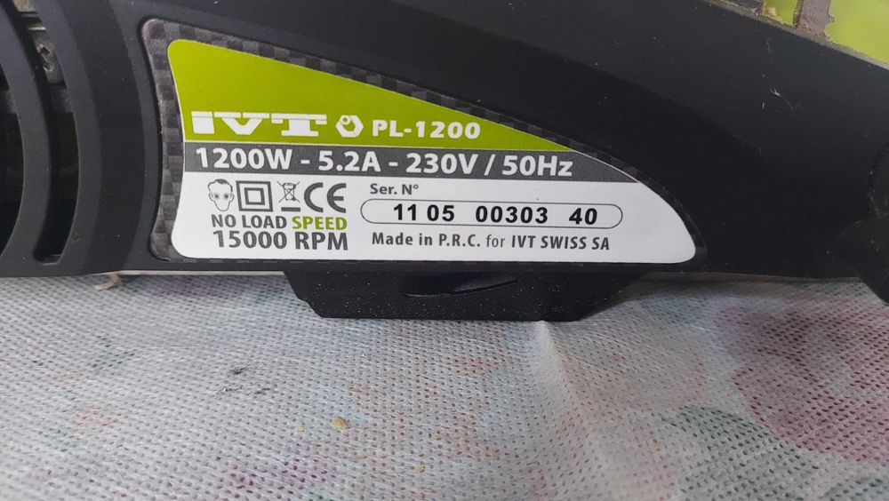 Продам электрорубанок IVT