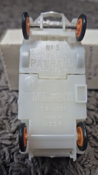 Panhard jucarie veche comunism