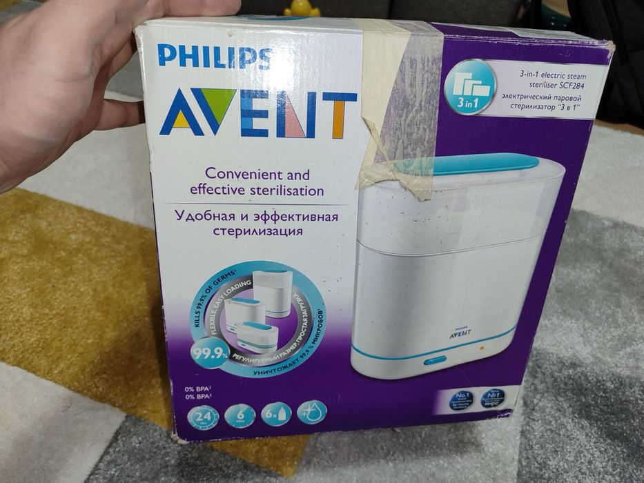 Стерилизатор Philips Avent