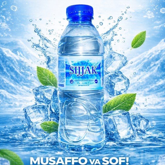 вода,Сув,Ичимлик суви,Оптом напитки,Suv,Ichimlik suvi, optom suvlar