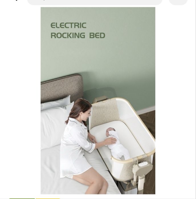 Шезлонг Wingoffly  бежевый