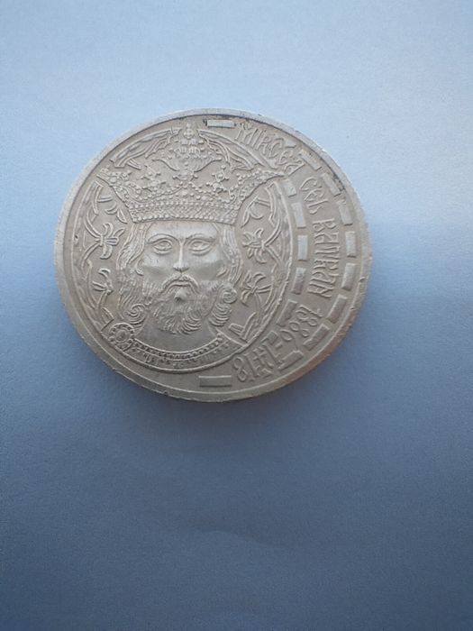 Moneda de colecție