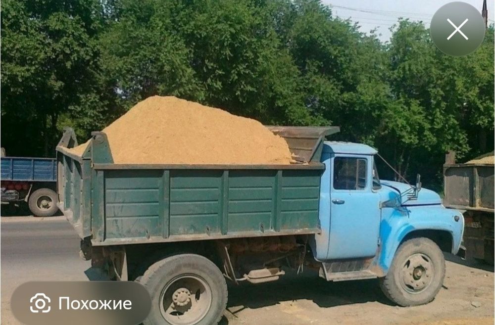 Доставка строительных материалов