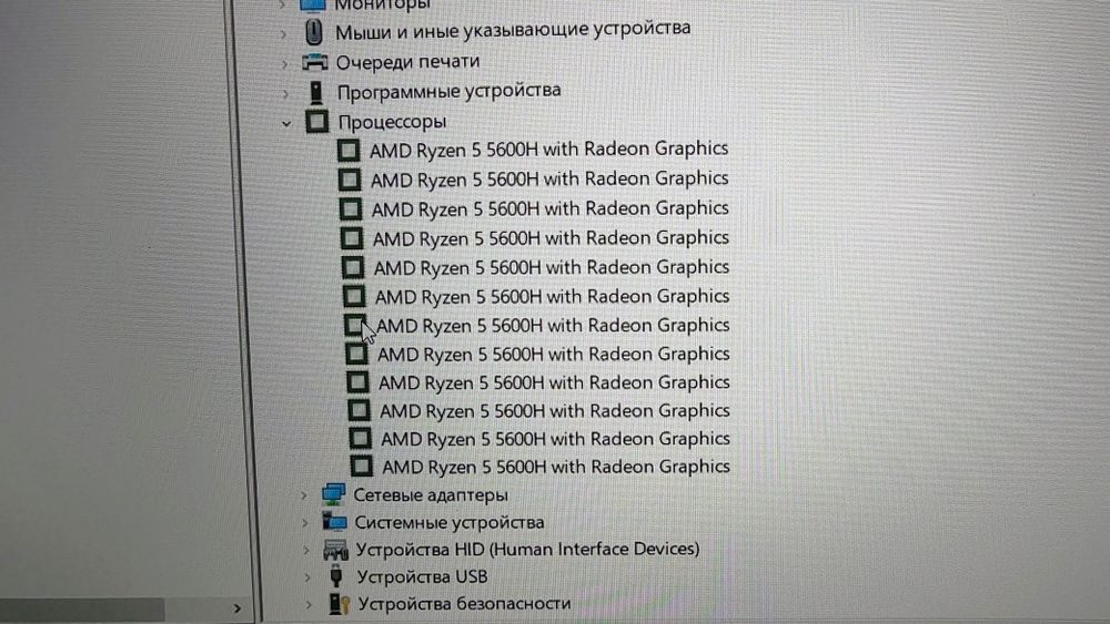 Продам ноутбук игровой HP Victus
