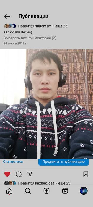 Установка Windows 11,10,8,7, Xp