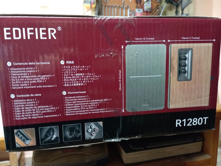 Активни тонколони EDIFIER.