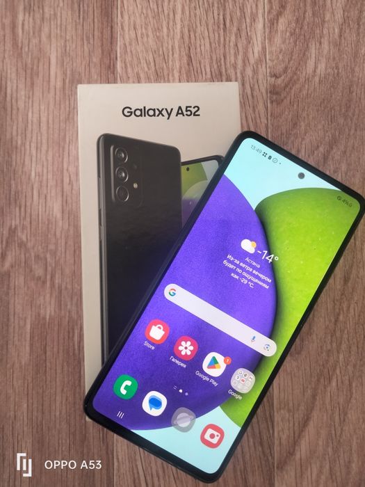 Продам Самсунг за 40 000.