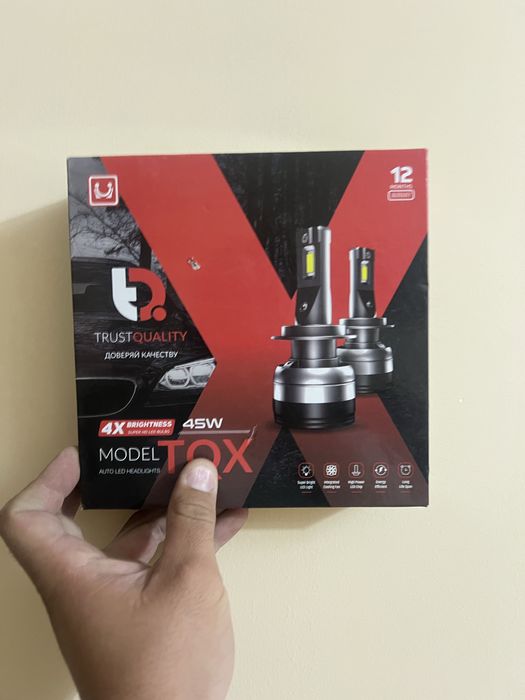 Лед лампочки продам срочно