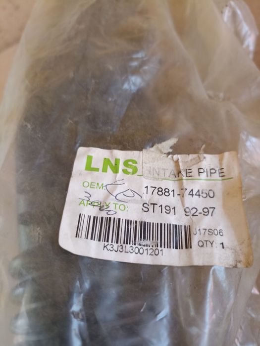 Продам гофру Тойота