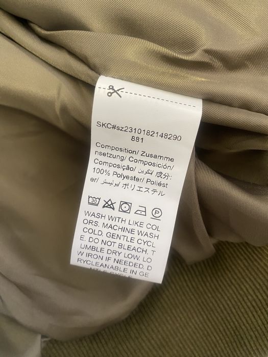 DAZY детско яке еко кожа късо