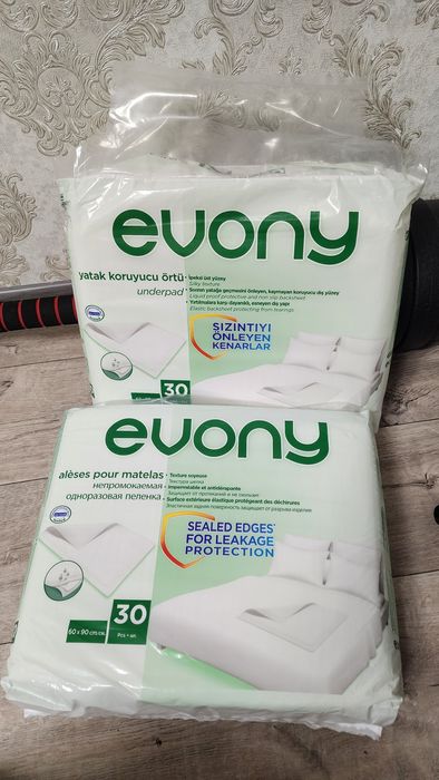 Пеленка одноразовая