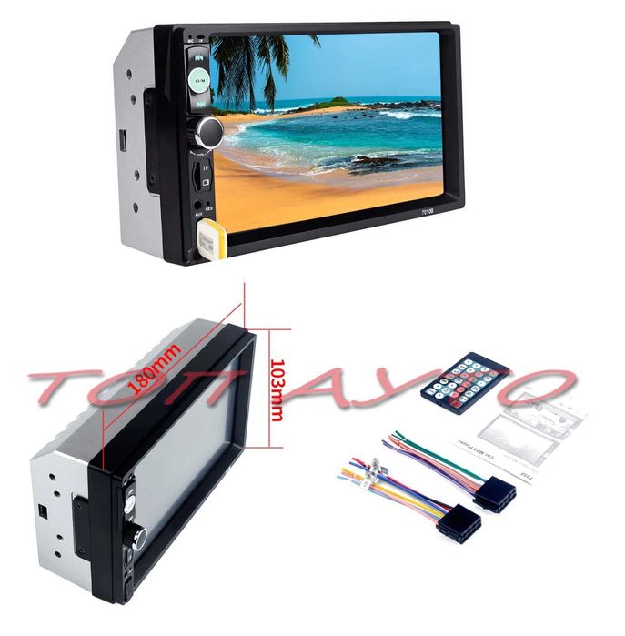 Мултимедия 7'' Touchscreen 2Din MP5 Player Bluetooth 45Wx4 Универсална