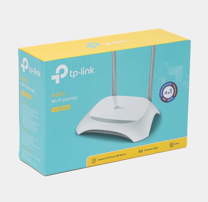 Новый роутер в коробке