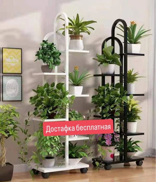 Гул подставка для цветы металлические gul podstavka