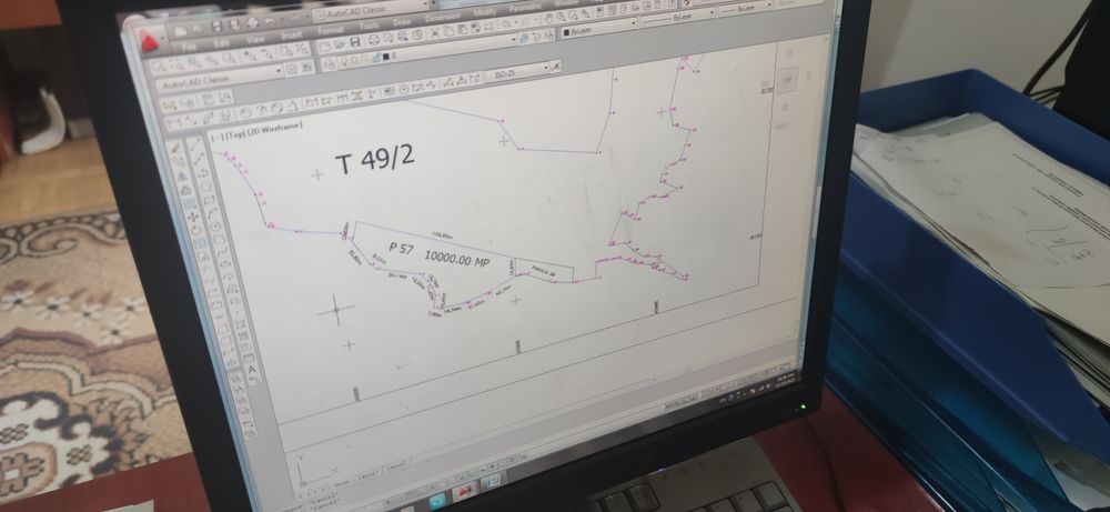 Vând pădure cu teren strada