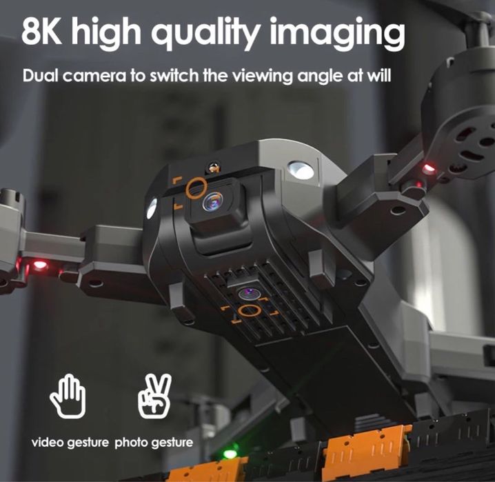 Профессиональные Дроны Квадракоптеры