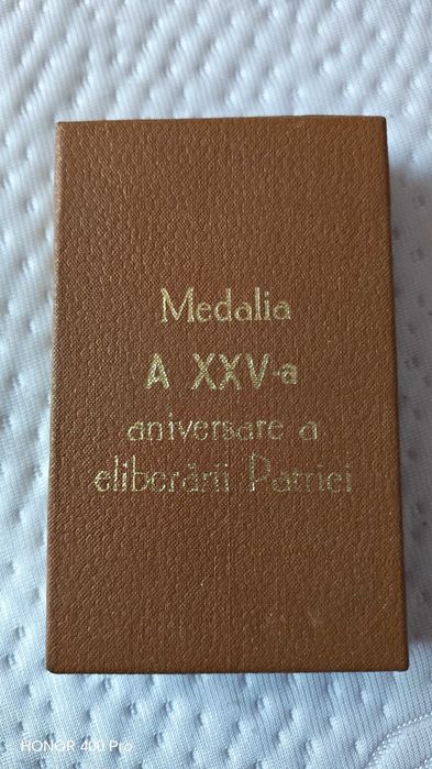 Medalii si Decoratii - a 25a aniversare a eliberarii patriei PCR