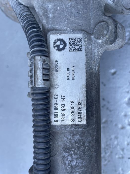 Рейка БМВ Г30/ Г31, хдрайв (reika BMW G30/ G31 xdrive)