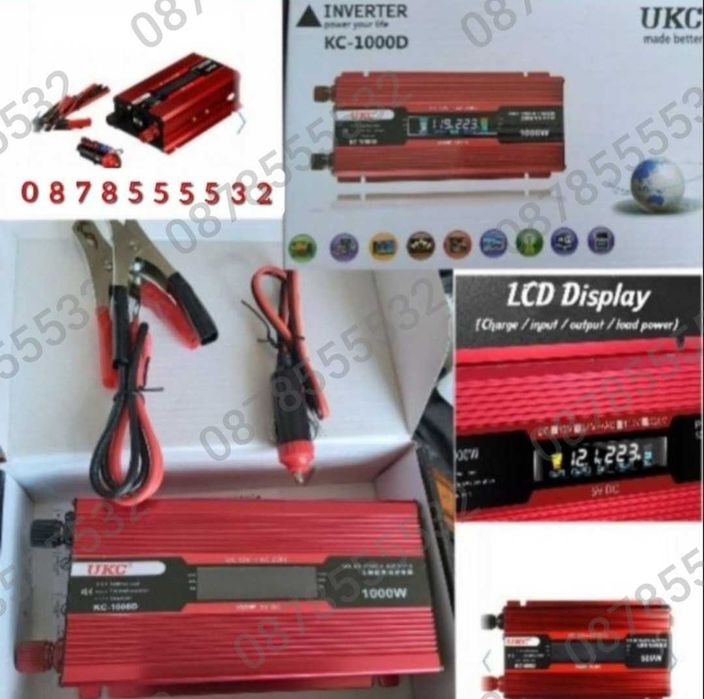Инвертор за Автомобил на 12v/220v 500/1000/2000/4000 24v/220 Инвертори