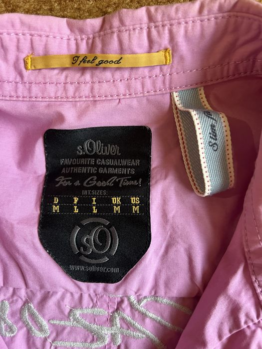 Мъжка риза.  S.Oliver