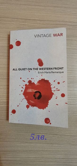 книги от 5 до 15лв