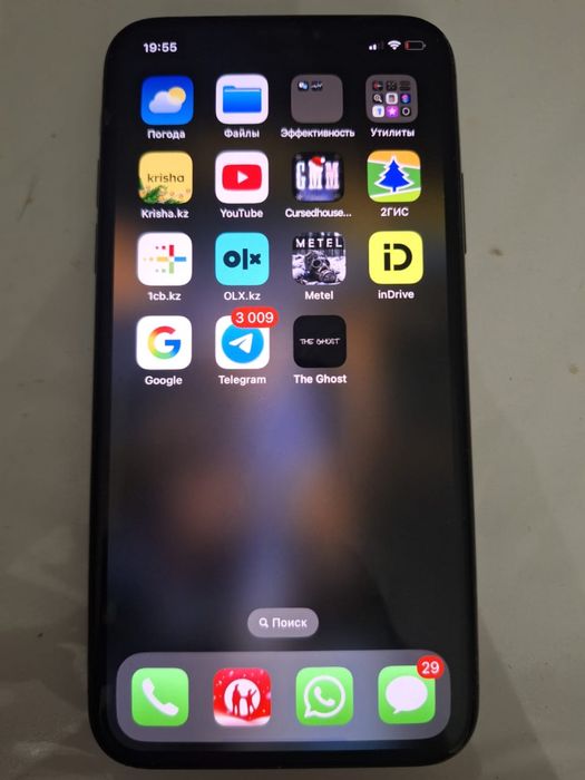 АЙФОН XS акб 86%